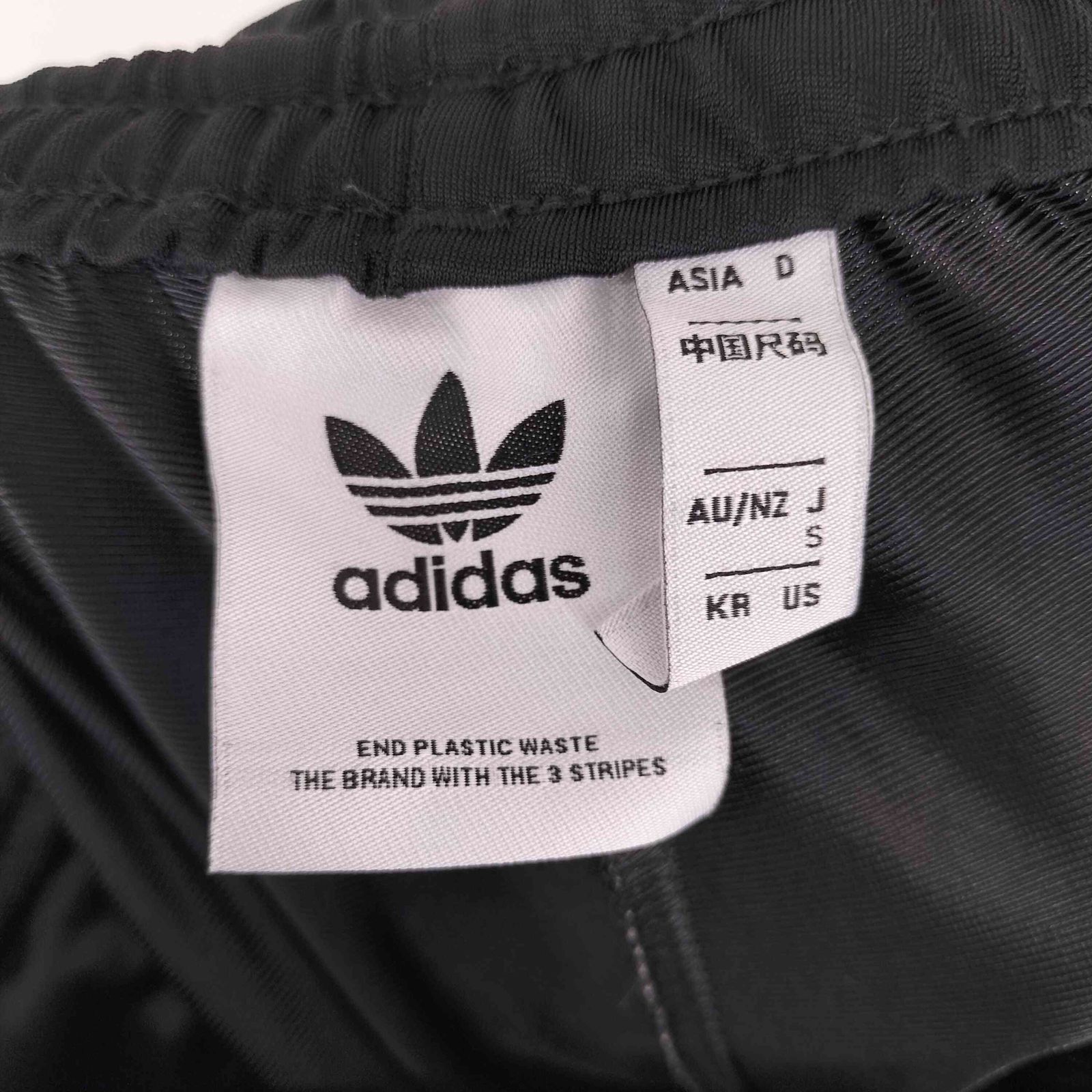 アディダスオリジナルス adidas Originals アディカラー