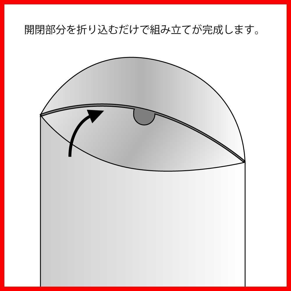 シモジマ