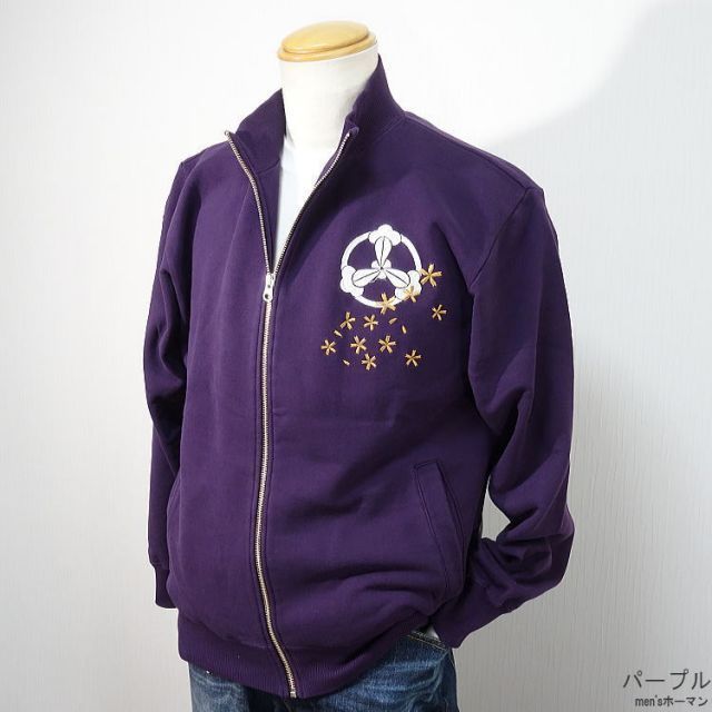 M|L|XL|XXL