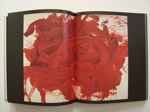 アントニ・タピエス展(Antoni Tapies: Lo Sguardo dell'Artista