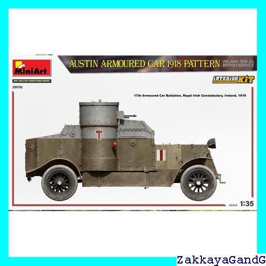 沖縄米軍　ウィリスＭ151　フロントグリル・レア　希少品 、昭和レトロ Yahoo!オークション - 希少 日産 シーマ HGY51/Y51 純正