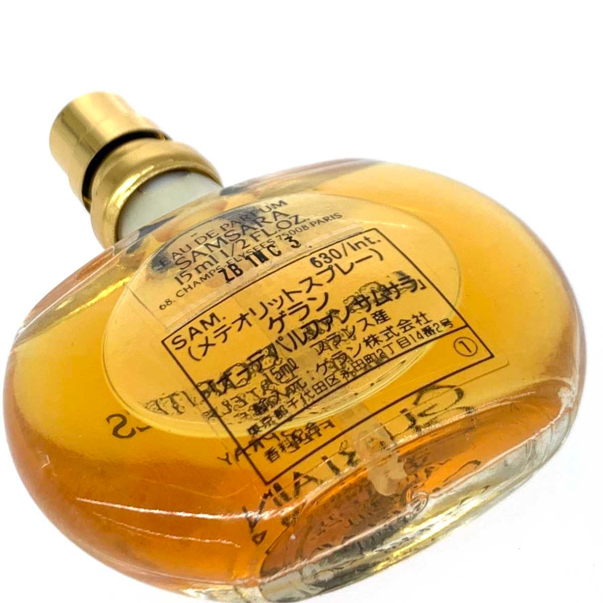 ゲラン GUERLAIN サムサラ 15ml GUERLAIN SAMSARA GUERLAIN SAMSARA