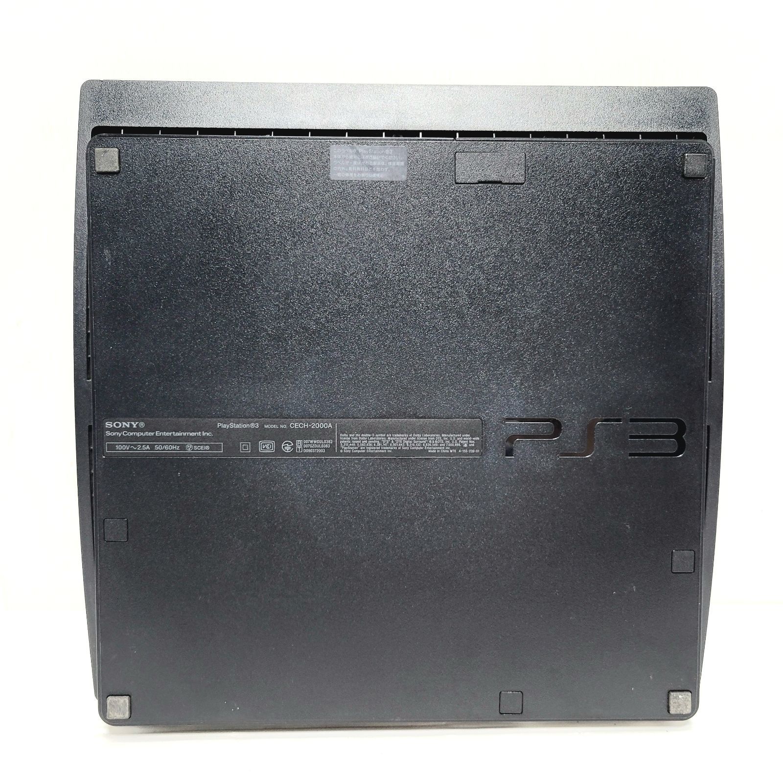 【入金確認後24時間以内に発送】PS3　本体　CECH-2000A　チャコールブラック　120GB　動作確認初期化済 1A0552-049hh/F4 PlayStation 3 (120GB) チャコール・ブラック (CECH-2000A) メーカー
