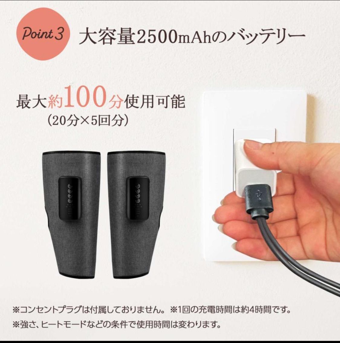 コードレス 多機能