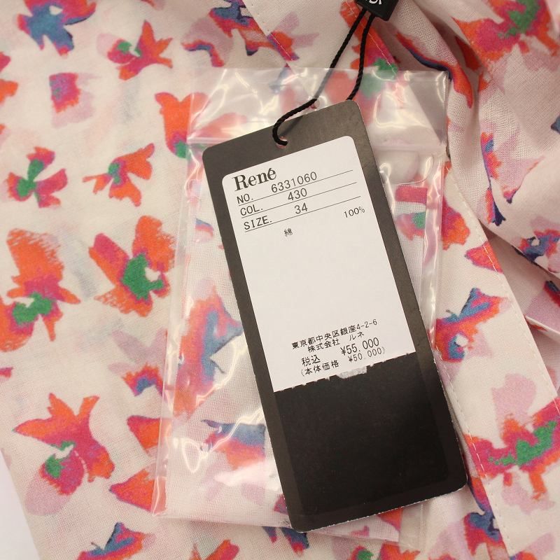 【中古】ルネ Rene シャツ ブラウス 半袖 バンドカラー フリル 花柄 34 ピンク /BB レディース ルネ Rene シャツ ブラウス 半袖 バンドカラー フリル 花柄 34 ピンク
