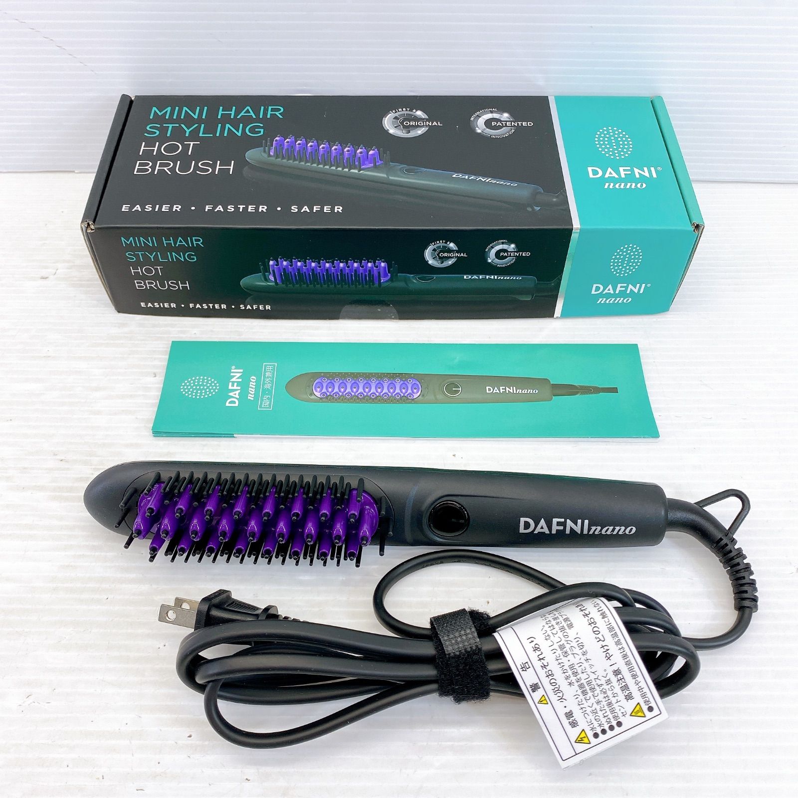 ◆ YA-MAN ヤーマン DAFNI ダフニ nano ヘアスタイリング ホットブラシ き ◆