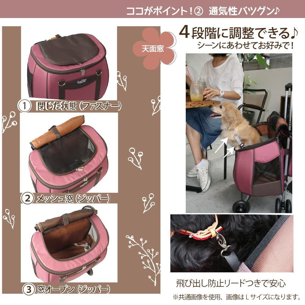 数量 ファンタジーワールド