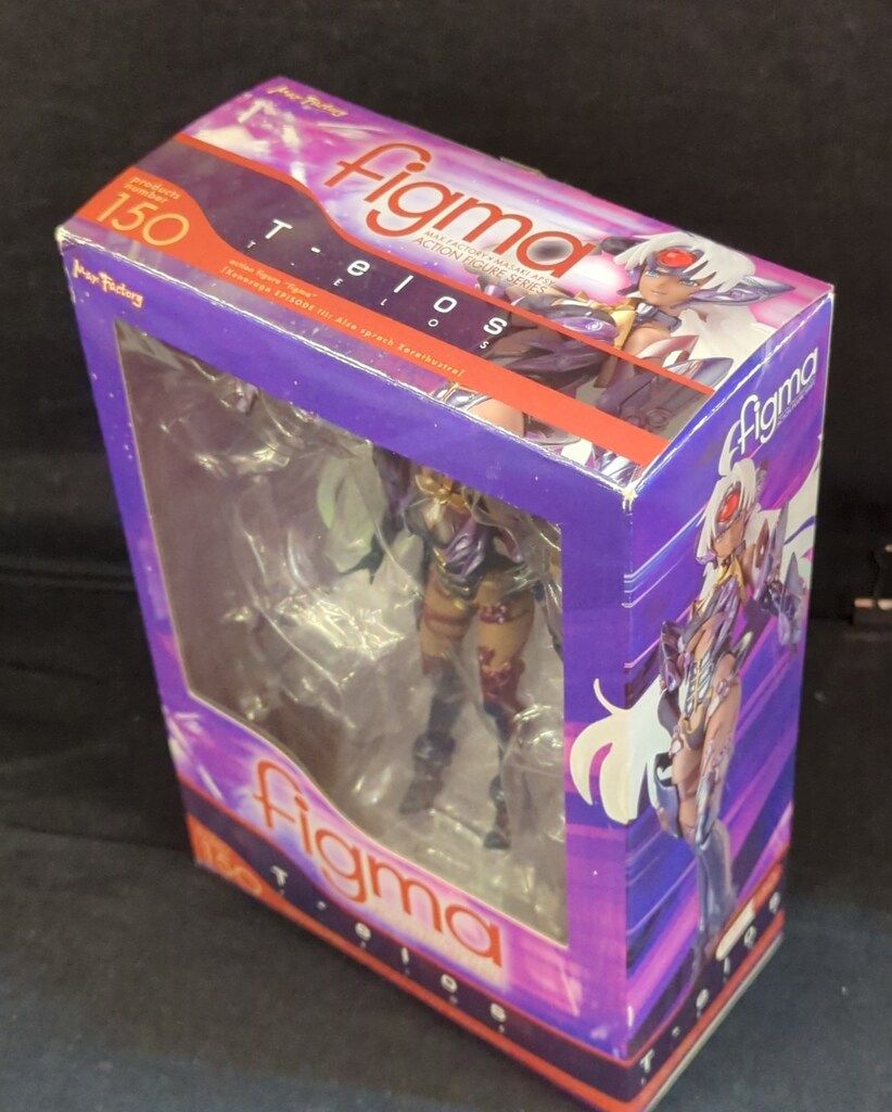 MAXFACTORY figma ゼノサーガ エピソードIII[ツァラトゥストラは