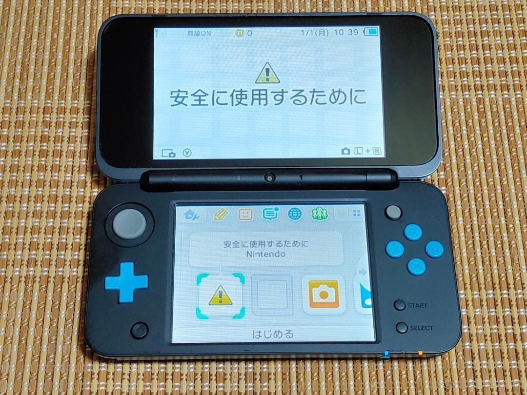 ブラック×ターコイズ