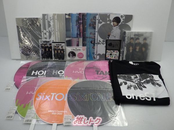 SixTONES - OneST SixTONES グッズセット 新品未開封の通販 by