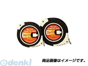 中古】 青柿 棟方英麿句集 / 棟方英麿 / 近代文芸社 【公式通販】