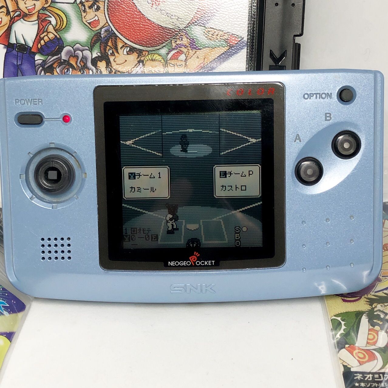 NEOGEO - ネオジオポケットカラー　　本体＋ソフト3本 ネオジオポケットカラー本体 ソフト3本 ネオジオポケットカラー