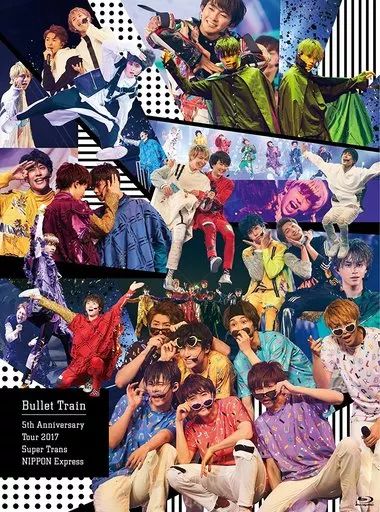 中古】邦楽Blu-ray Disc 超特急 / Bullet Train 5th Anniversary