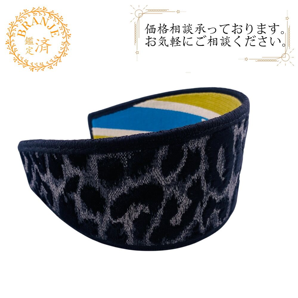 Dior カチューシャ 海外ノベルティ Dior カチューシャ ヘアバンド