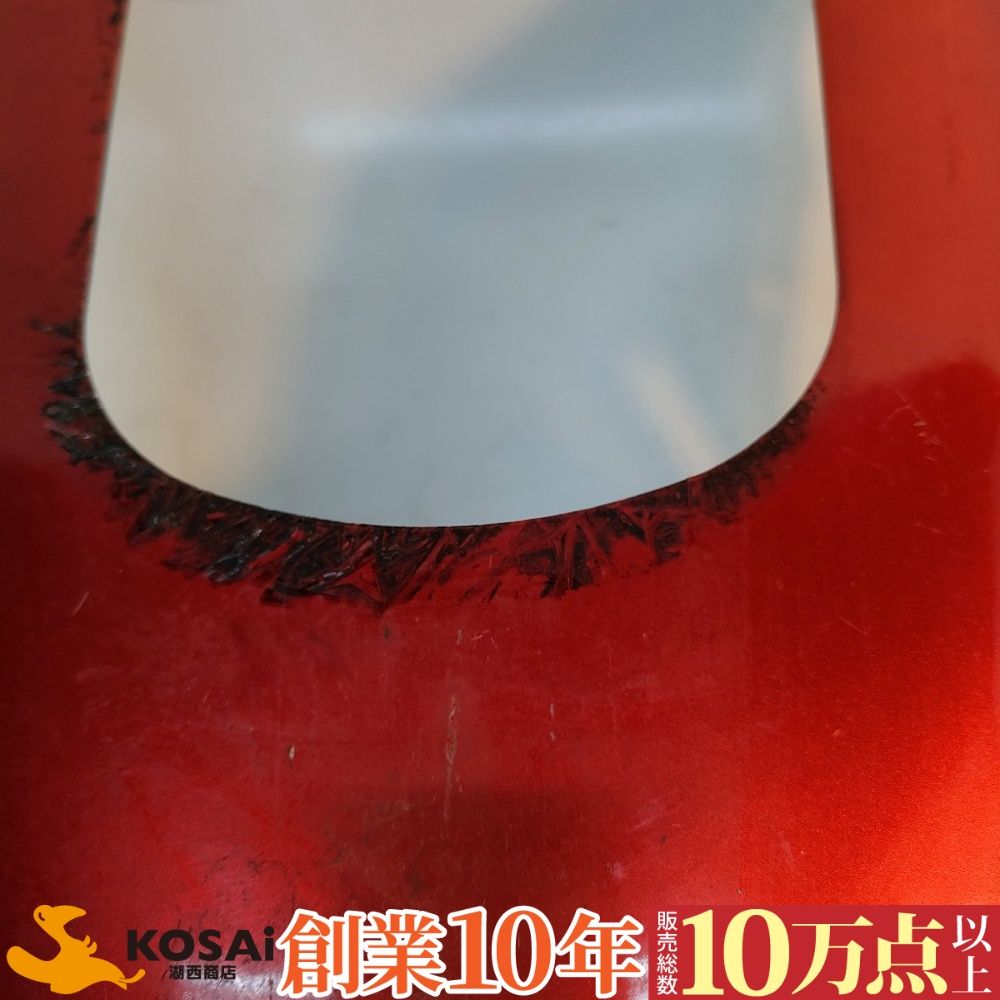 CB400SF アンダーカウル