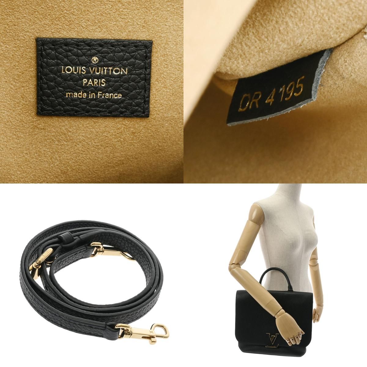 ルイ・ヴィトン タウリヨン ボルタ 2way バッグ ノワール M50255 LOUIS VUITTON】ルイヴィトン『ヴォルタ』M50255 レディース