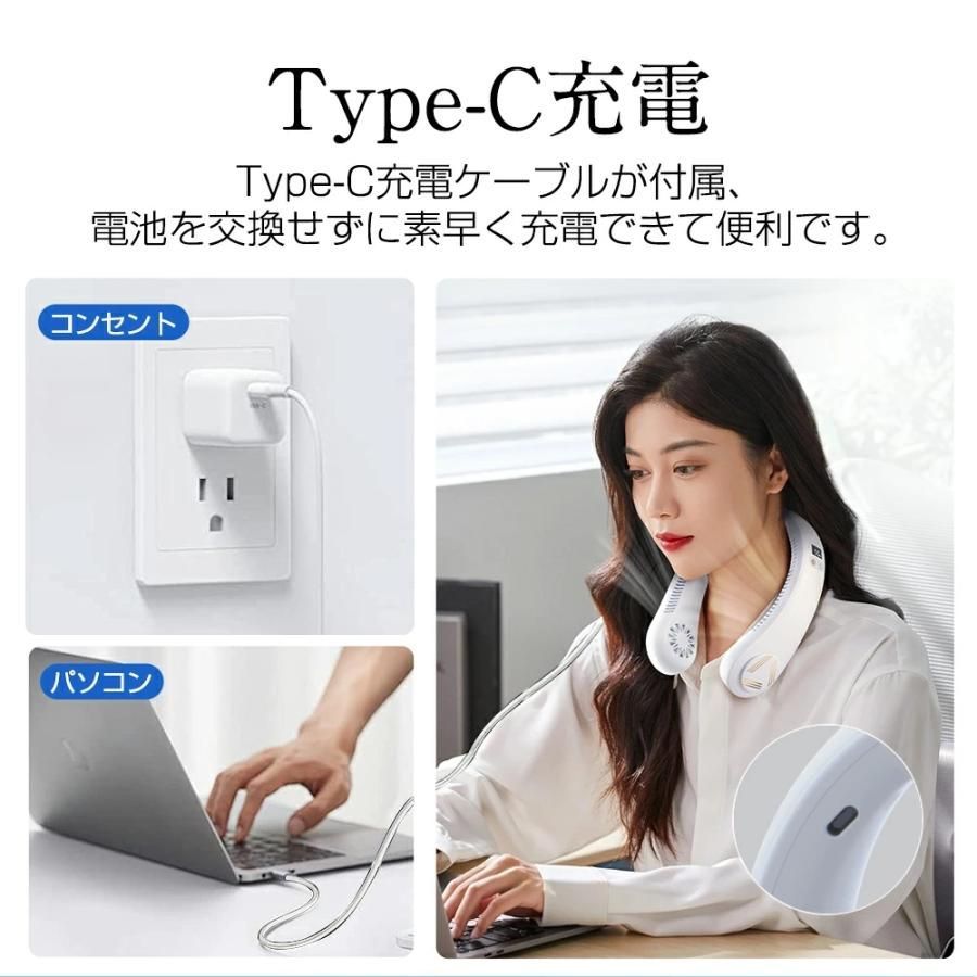 静音 軽量