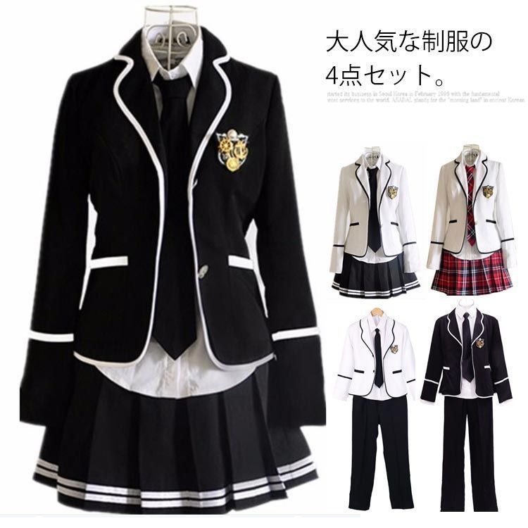 セーラー服 JK服 女子高生 スカート 上下セット スクール制服