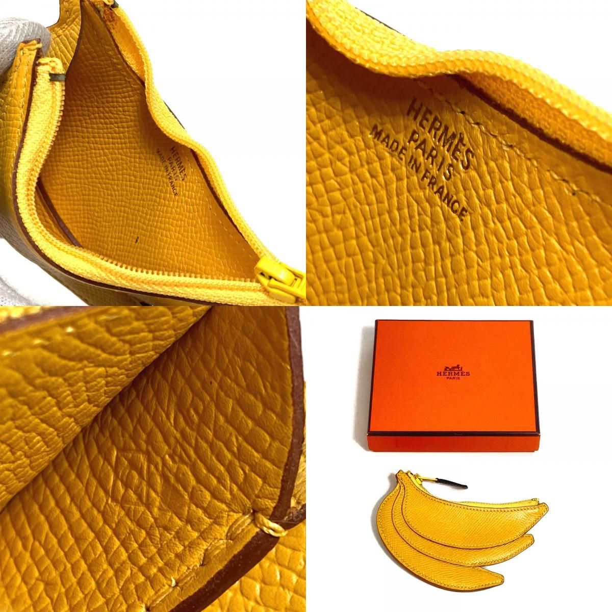 HERMES バナナ型コインケース イエロー　エルメス HERMES バナナ型コインケース イエローエルメス