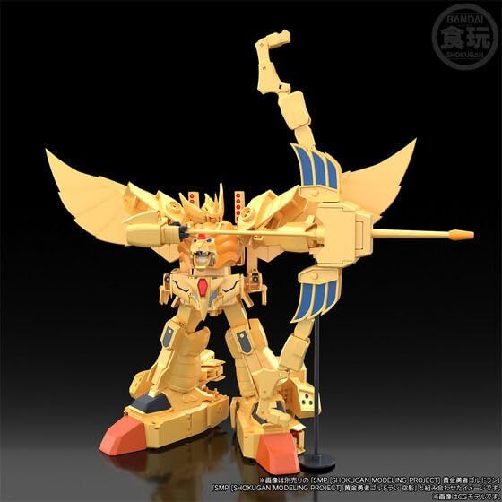 SHOKUGAN MODELING PROJECT] 黄金勇者ゴルドラン レオンカイザー