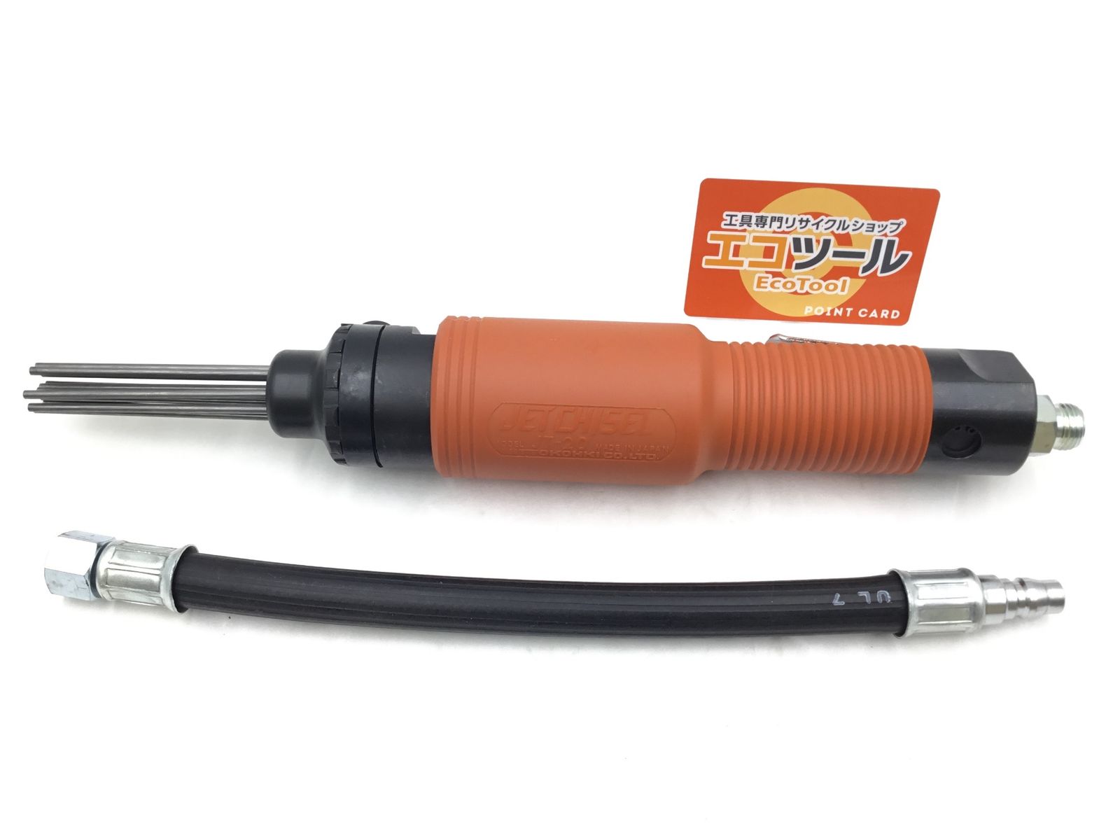 NITTO|日東工器 ジェットタガネ JT-20 IT65DUSUL3HQ エコツール半田店 M01