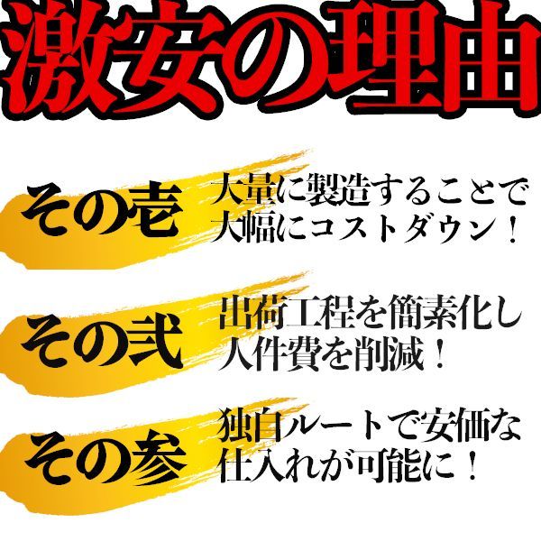 大容量