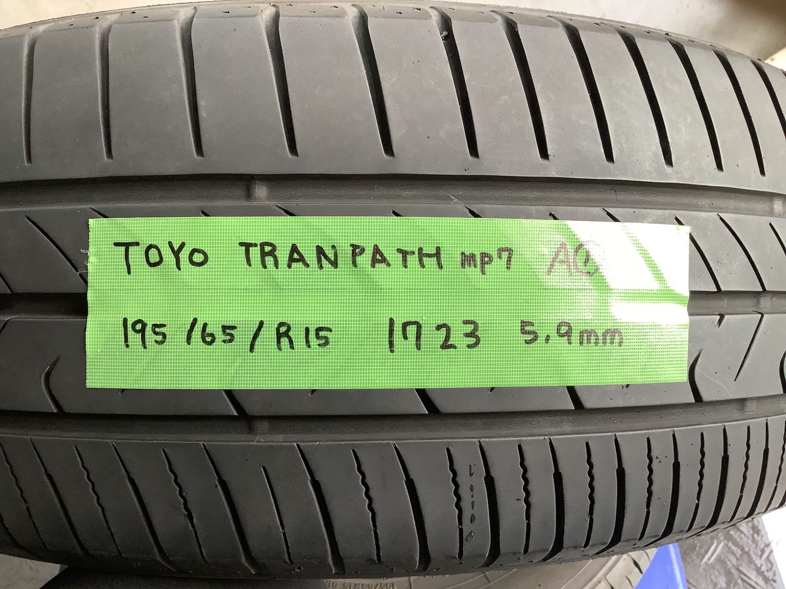 TOYO TIRES