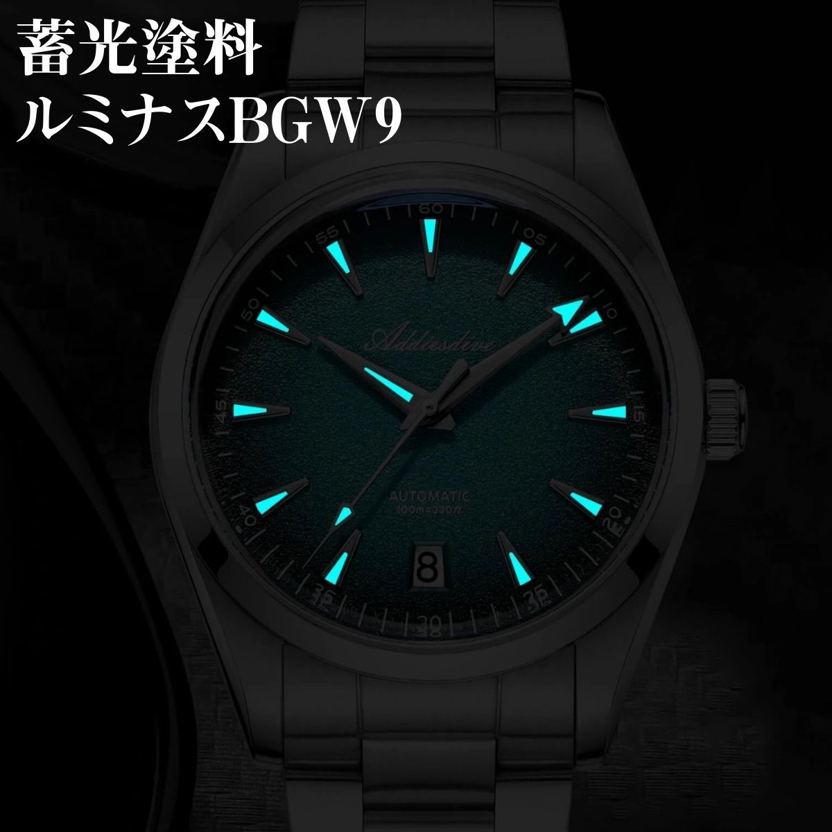 ADDIESDIVE AD2094　ドレスウォッチ ブラック　試着のみ ADDIESDIVE AD2094 ドレスウォッチ ブラック 試着のみ 自動巻き腕時計