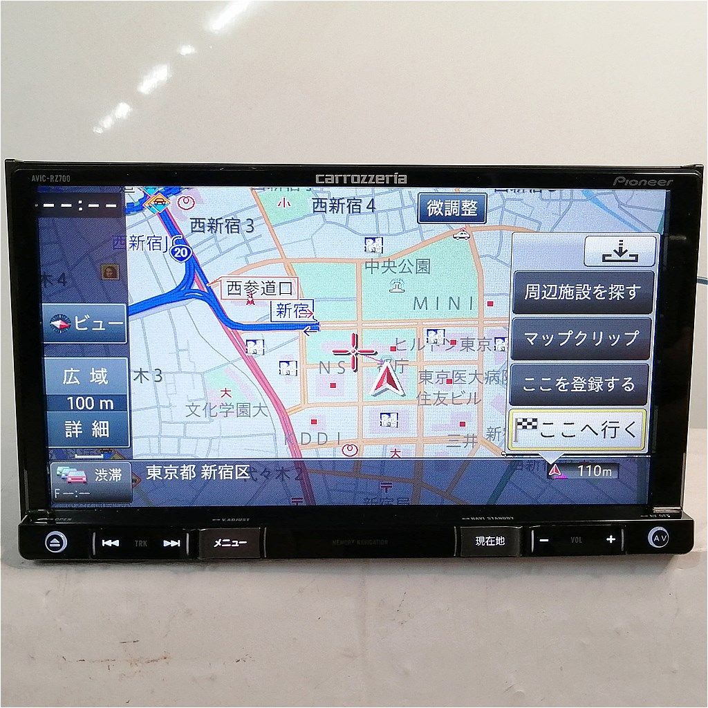 Pioneer carrozzeria AVIC-RZ700 7インチ フルセグ/Blutooth/DVD