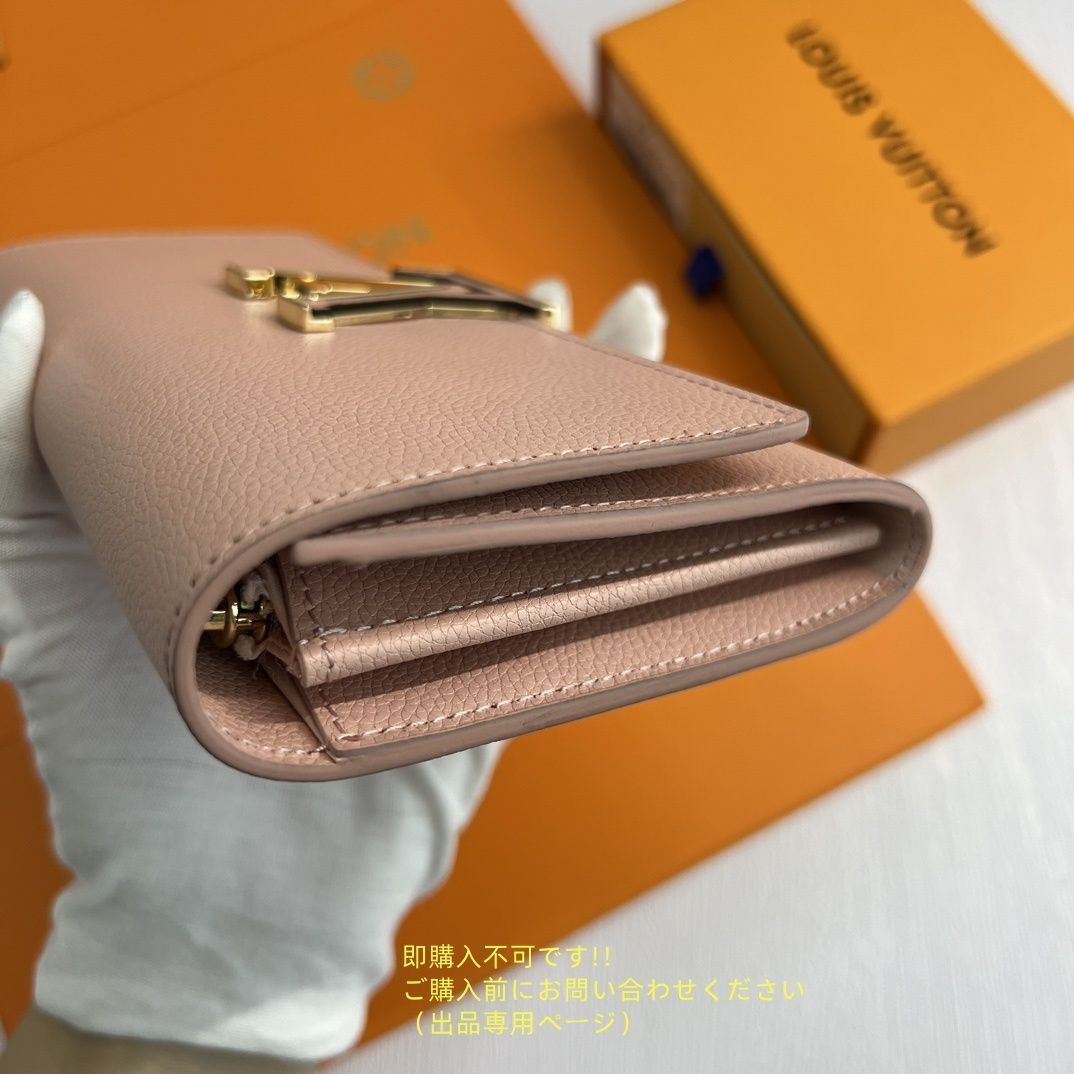 LOUIS VUITTON 長財布 小銭入れ付き 美品 LOUIS VUITTON 長財布 小銭入れ付き - メルカリ