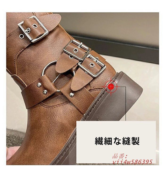 チャンキーヒール 4CM