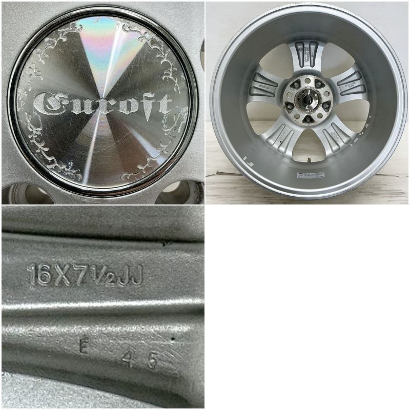 バリ溝 中古スタッドレスタイヤセット 16インチ エスクード、CX-30等