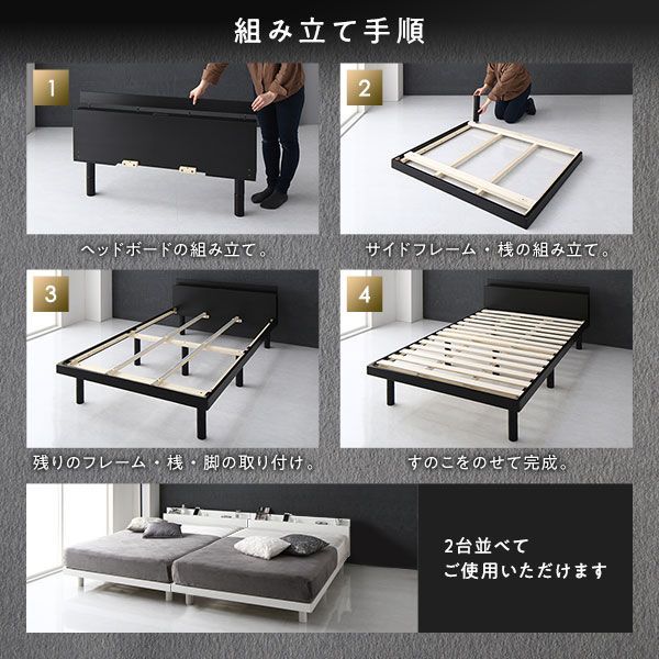 送料無料 シングルベッド マットレス付き ハイタイプ保証・棚