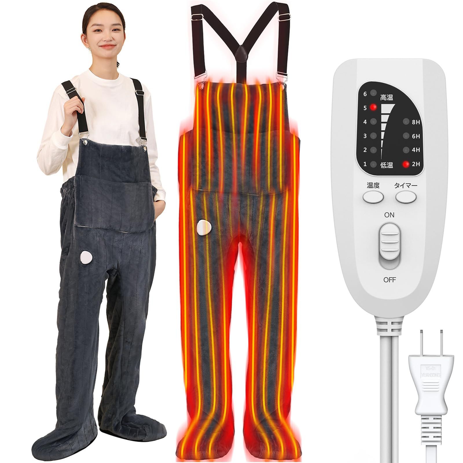 芸能人 愛用の通販 新着商品】】足温器 着る電気毛布 ホット脚 4段階タイマー機能 電気毛布・ひざ掛け