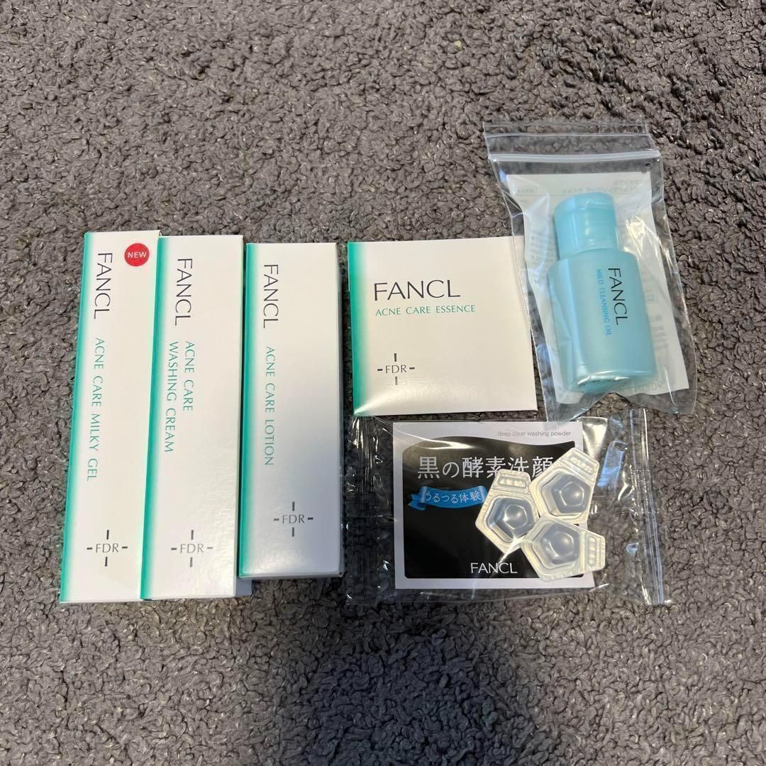 FANCL 無添加アクネケア 薬用ニキビ1ヵ月集中セット 新品 - 基礎化粧品