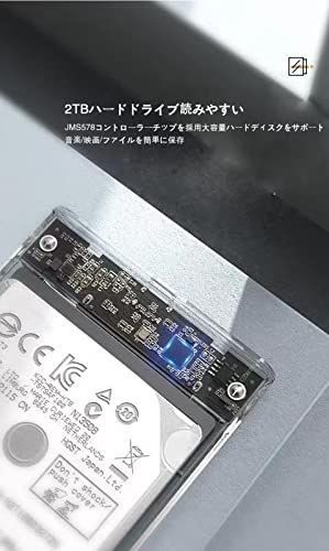 BUFFALO 【人気商品】PS4Xboxルーター SSDケースサポートWDSeagateと互換性のあるUASP機能東芝SamsungSabren