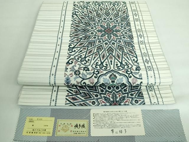 平和屋着物■極上　本場筑前博多織　八寸名古屋帯　正倉院花間道　松装織物　博多織金ラベル　証紙付き　逸品　未使用　DZAA6964kh5 平和屋着物□極上 本場筑前博多織 八寸名古屋帯 正倉院花間道 松装織物