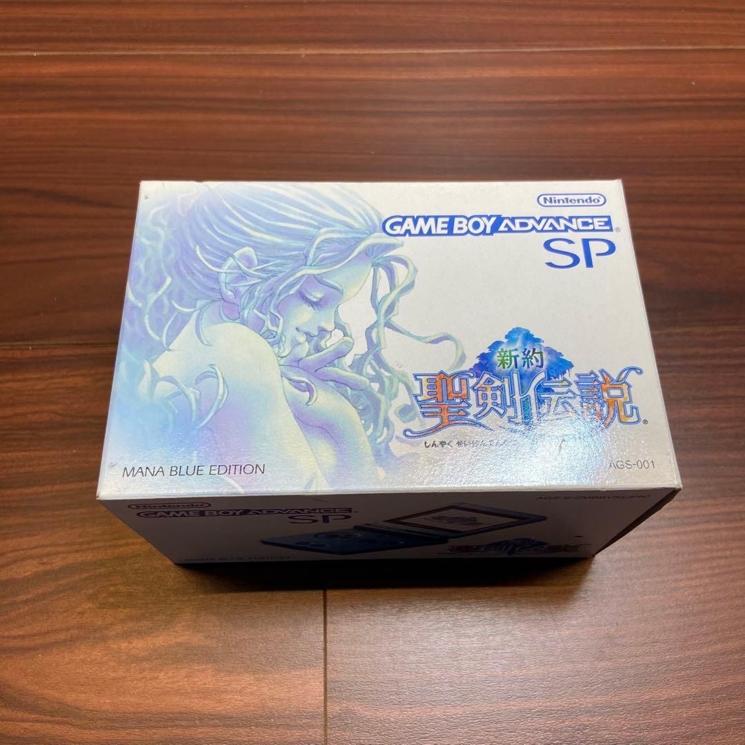 ゲームボーイアドバンスSP 本体 新約聖剣伝説 ほぼ 4149