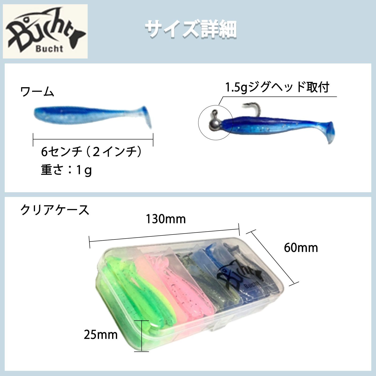 B*9様 アジング ワーム ジグヘッド等 まとめ売り B*9様 アジング ワーム ジグヘッド等 まとめ売り - メルカリ