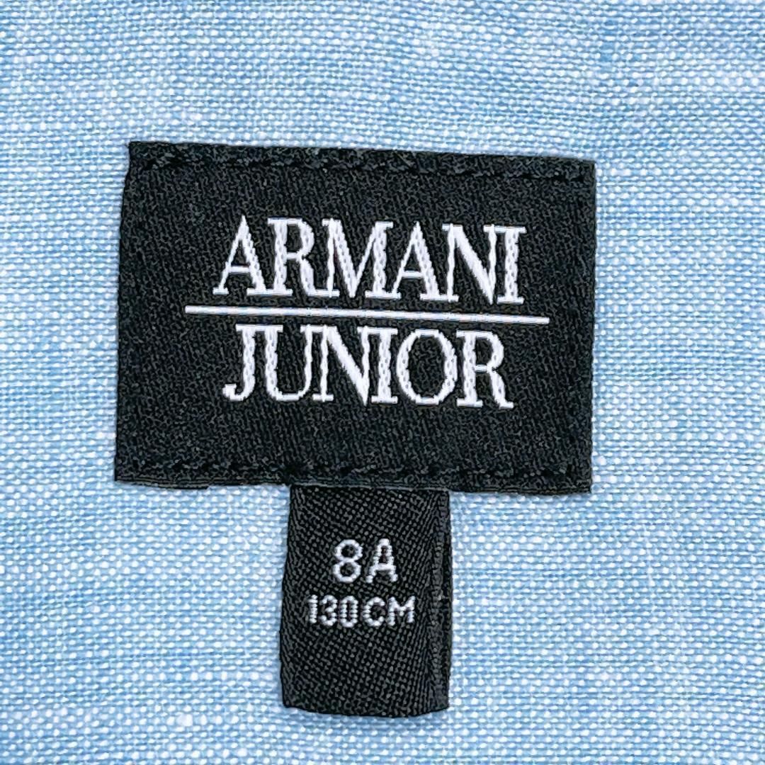 11803】美品 ARMANI JUNIOR トップス 130センチ ブルー 良品