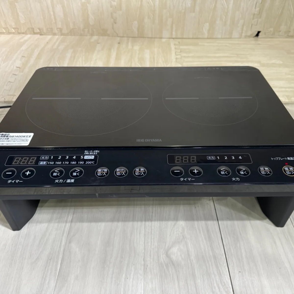 IH調理器 2020年製（Panasonic KZ-KG22E） （美品 Panasonic