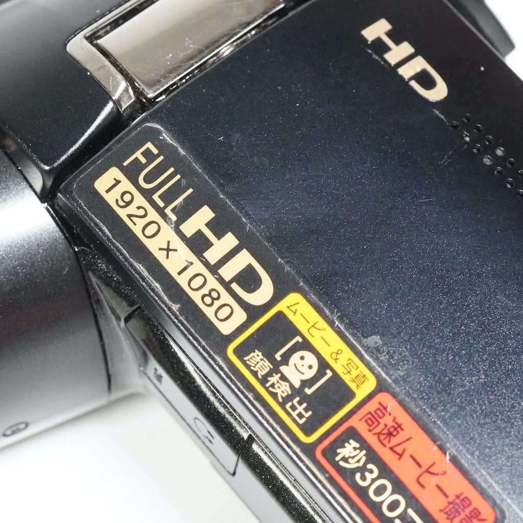 SANYO サンヨー Xacti DMX-HD1010 ブラック /1653 - メルカリ