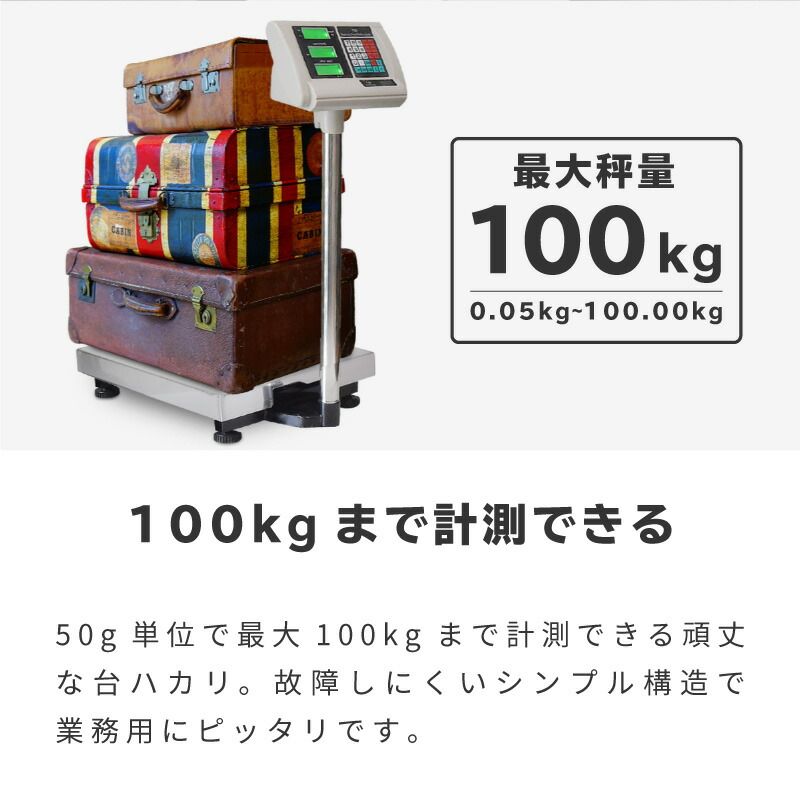 高性能