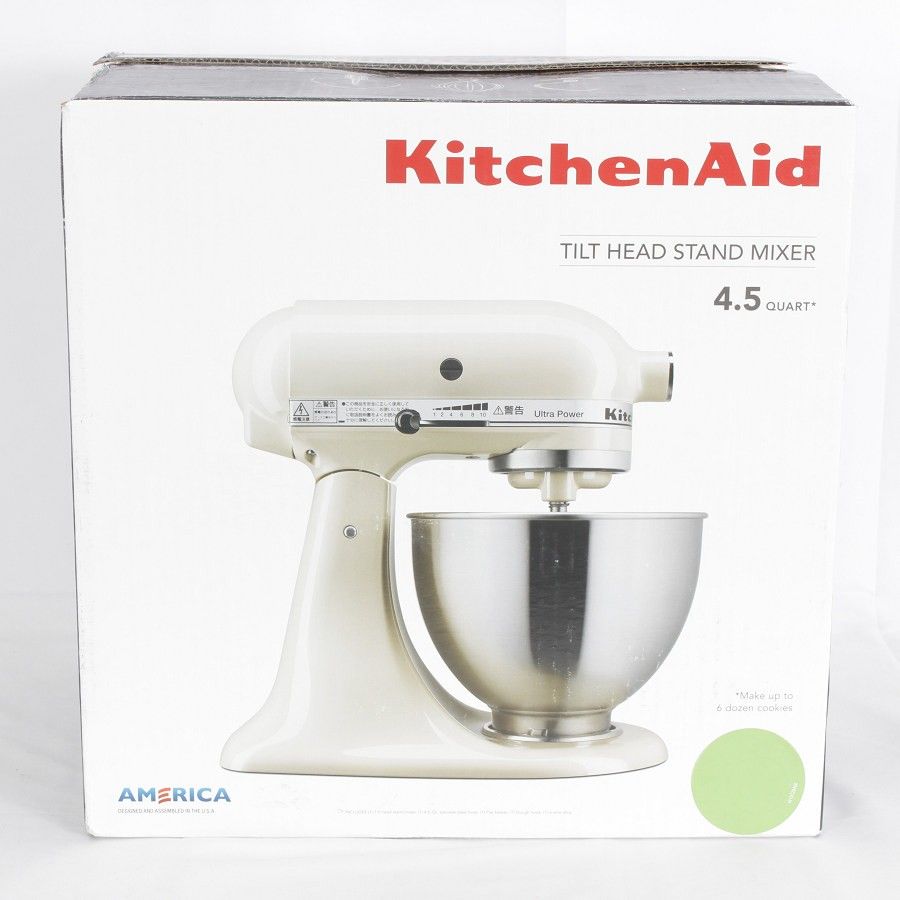 【新品】キッチンエイド 9KSM95GA グリーン 4.3L クラシック スタンドミキサー KitchenAid 本体