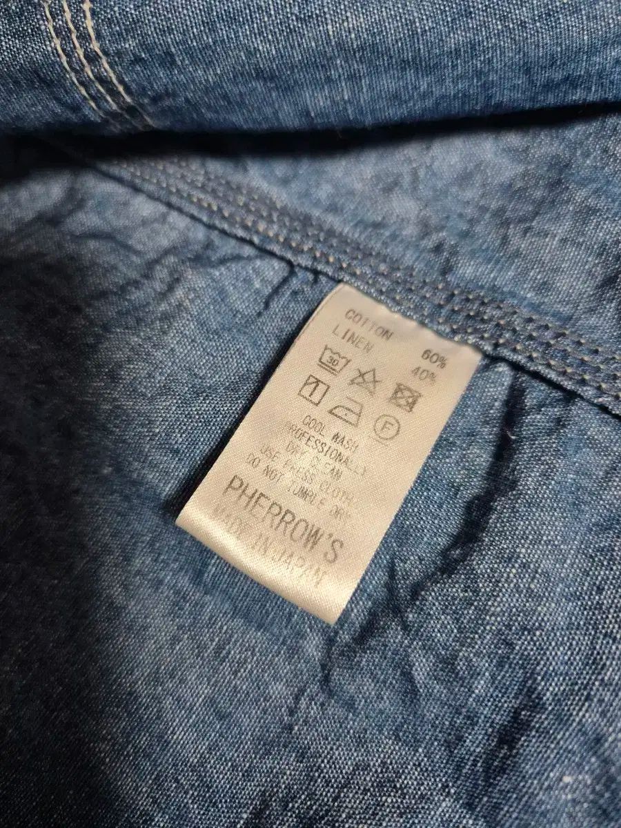 15 サイズ