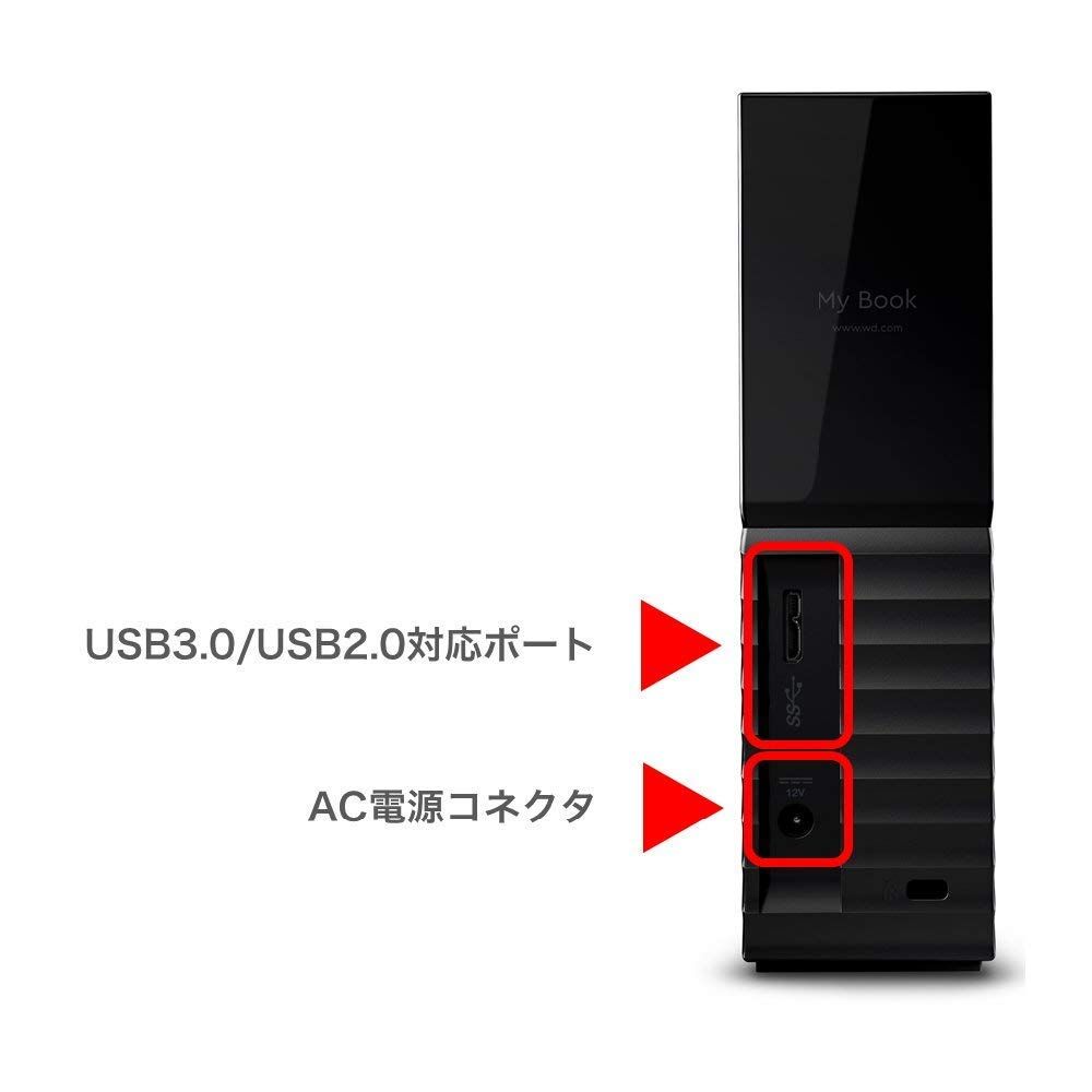 ウエスタンデジタル(Western Digital) WD デスクトップHDD 18TB USB3.0 