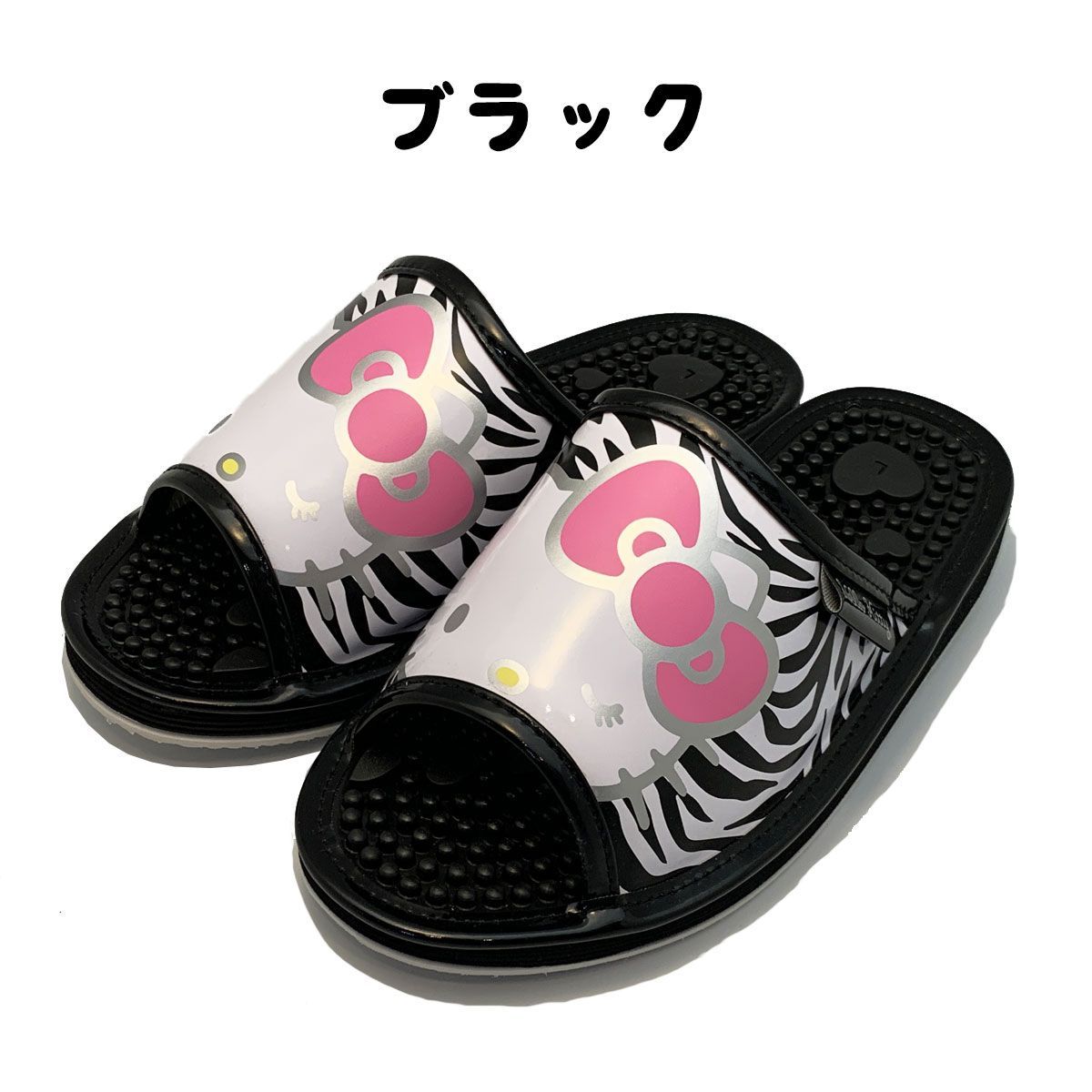 ハローキティ サンリオアニマル日本製健康サンダル レディス - メルカリ