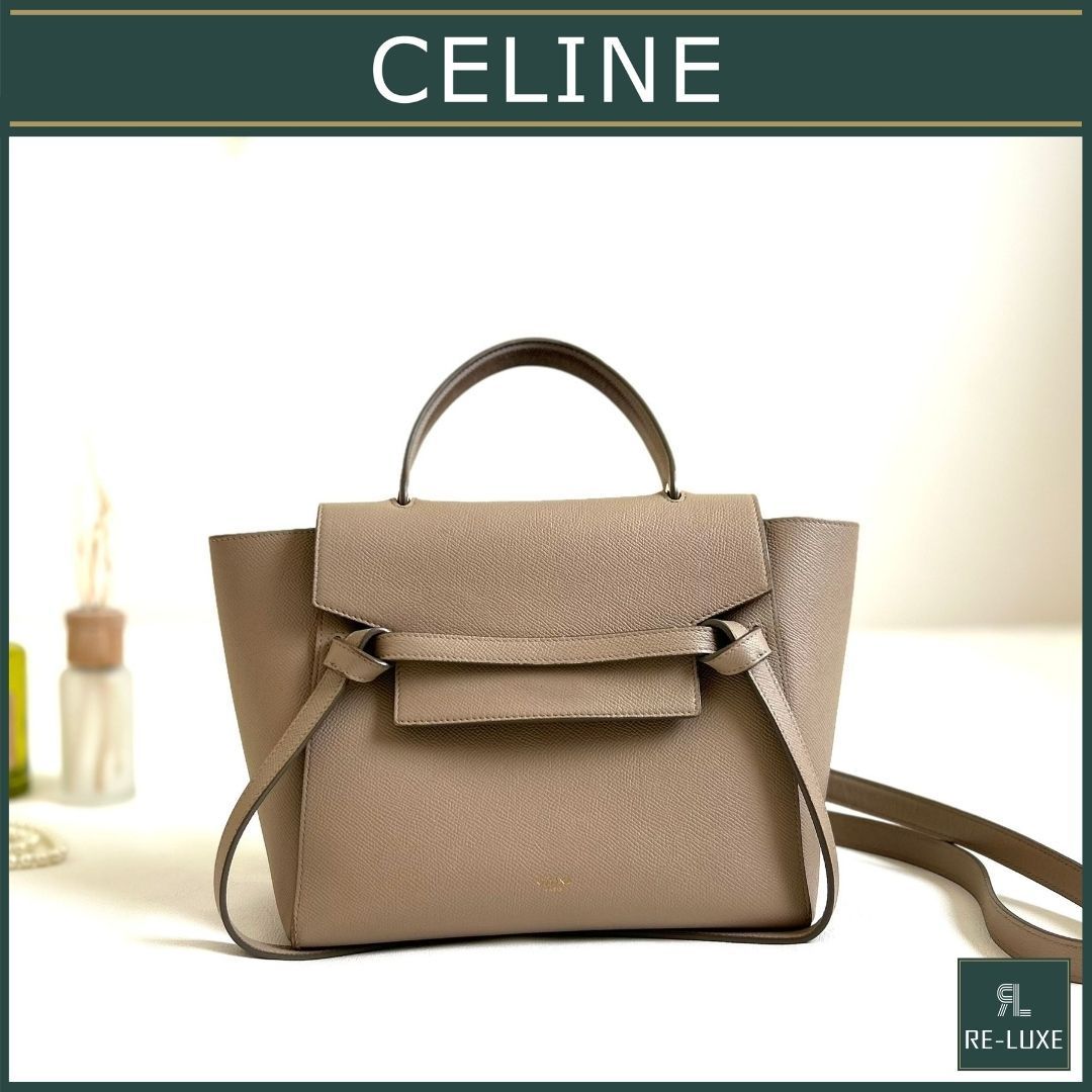 CELINE セリーヌ ベルトバッグ マイクロ グレージュ カーフスキン 2WAY ショルダー ハンドバッグ