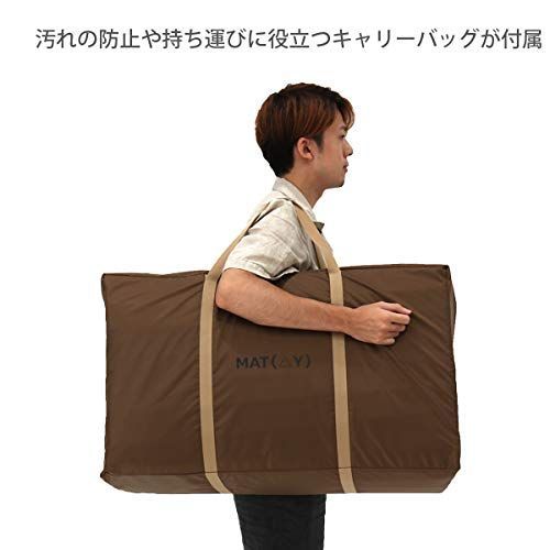 ディーオーディー ヤドカリテント