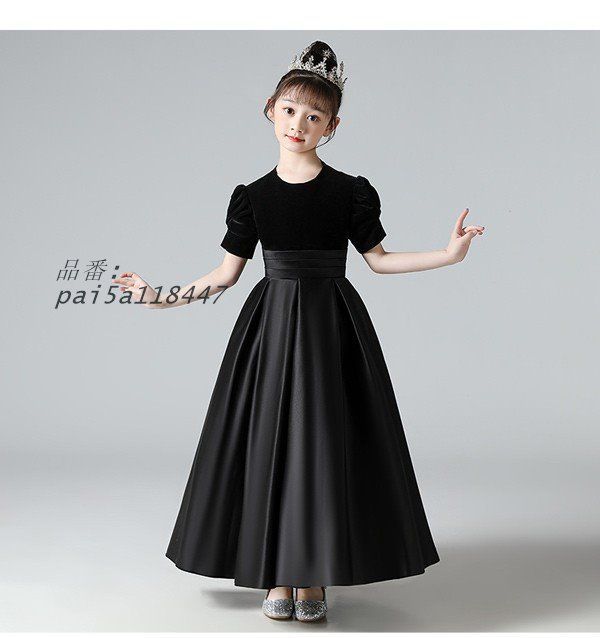 フォーマル 女の子